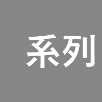 tutorial_seq_pos_effect